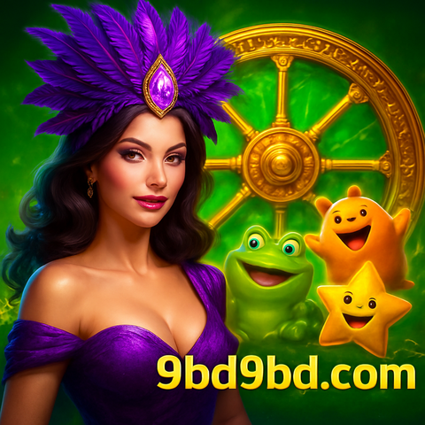 9bd
